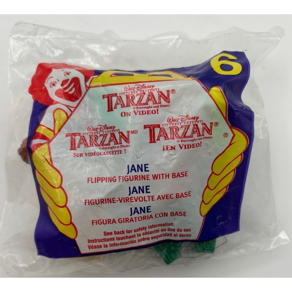 2000‎ Tarzan On Video! McDonald's Happy Meal #6 JANIE FLIPPING FIGURE W/BASE New
